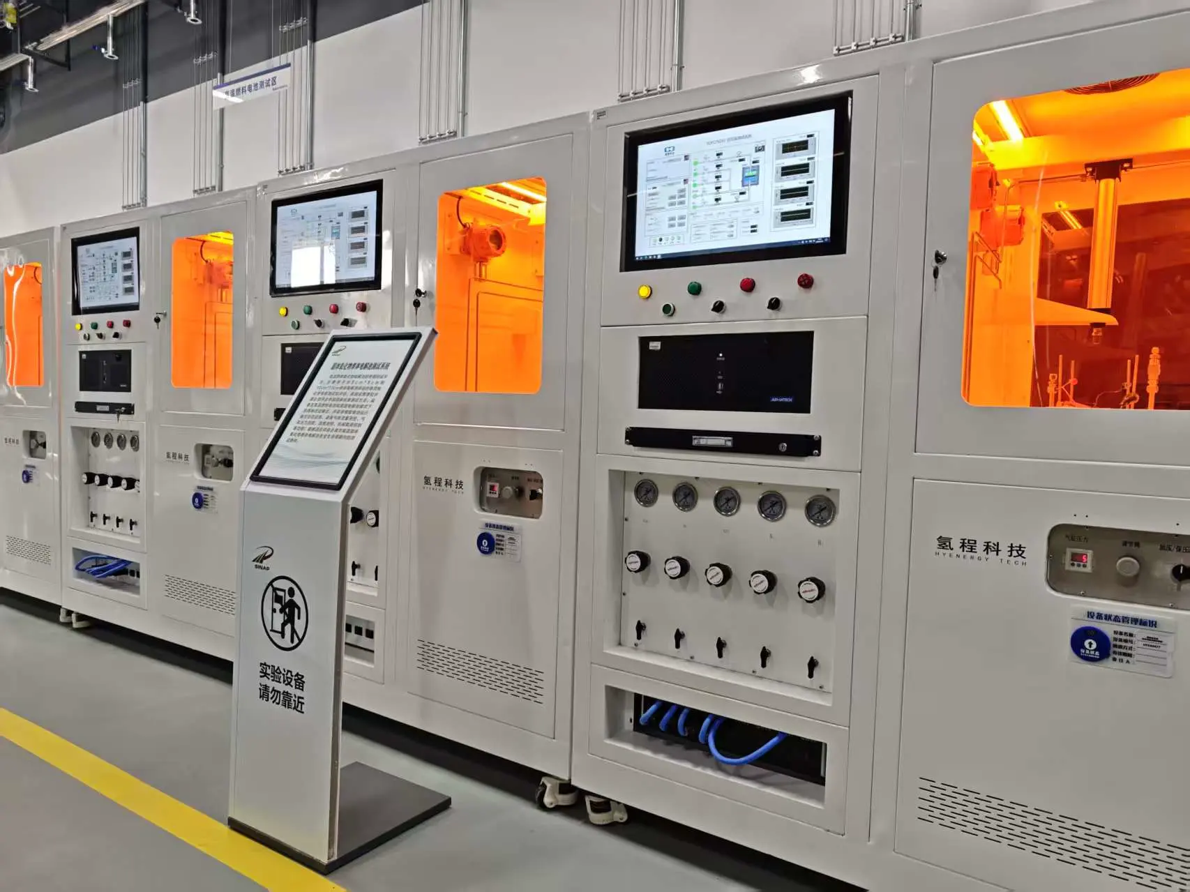 固体氧化物单体电解池测试系统